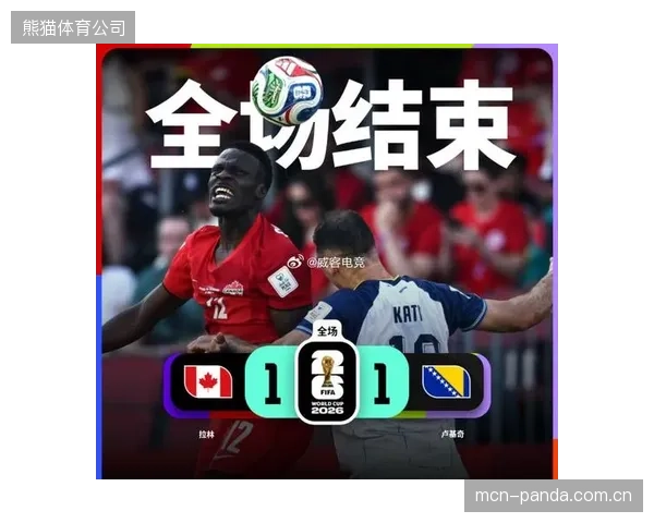 亚特兰大后卫科拉希纳茨状态正佳，其出球能力将是波黑由守转攻的重要一环。