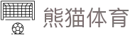 熊猫体育 - 官方网站首页 - 官方全站中文认证入口